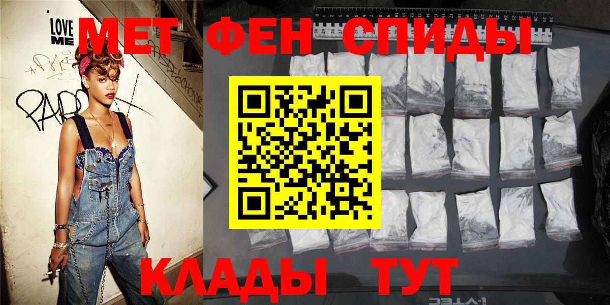 АМФ VHQ Шахты
