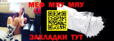хмурый Кунгур