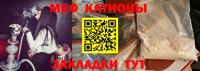 хмурый Кунгур