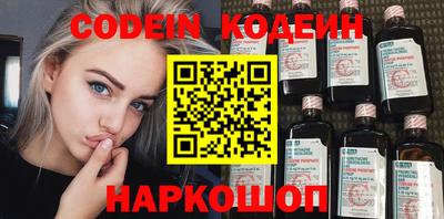 хмурый Кунгур