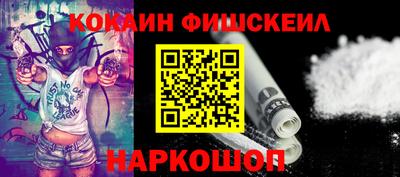 мефедрон мука Кулебаки