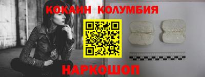 mdma Кумертау