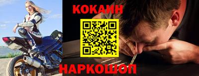 хмурый Кунгур