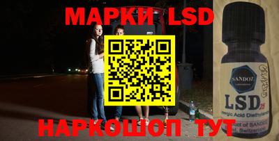 хмурый Кунгур