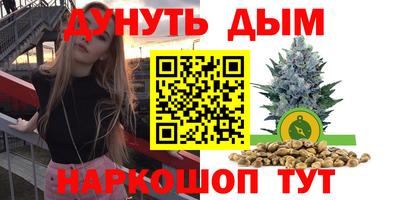 mdma Кумертау