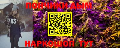 mdma Кумертау