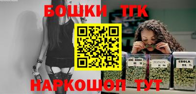 мефедрон мука Кулебаки