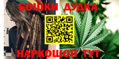 мефедрон мука Кулебаки