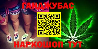мефедрон мука Кулебаки