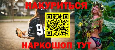 mdma Кумертау
