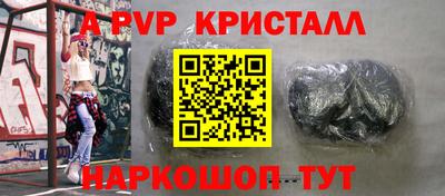 хмурый Кунгур
