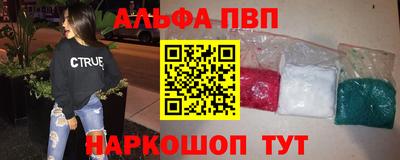 mdma Кумертау