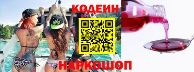 хмурый Кунгур