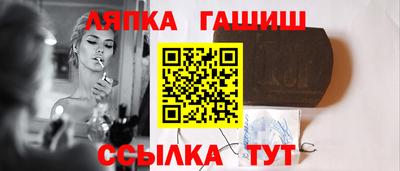 мефедрон мука Кулебаки
