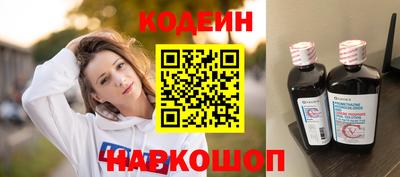 хмурый Кунгур