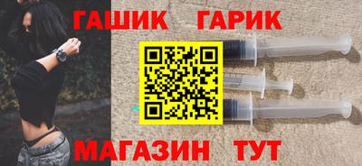 мефедрон мука Кулебаки