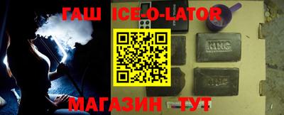 mdma Кумертау