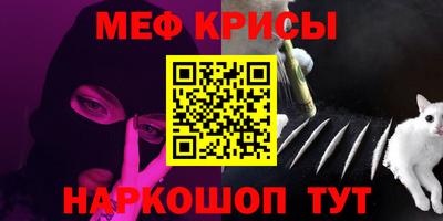 хмурый Кунгур