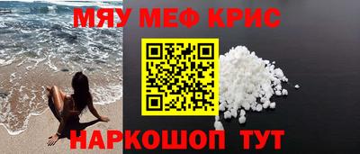 хмурый Кунгур