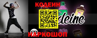 хмурый Кунгур
