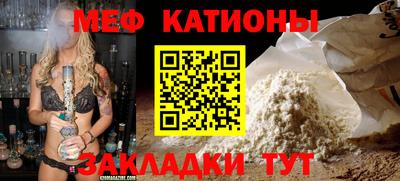хмурый Кунгур
